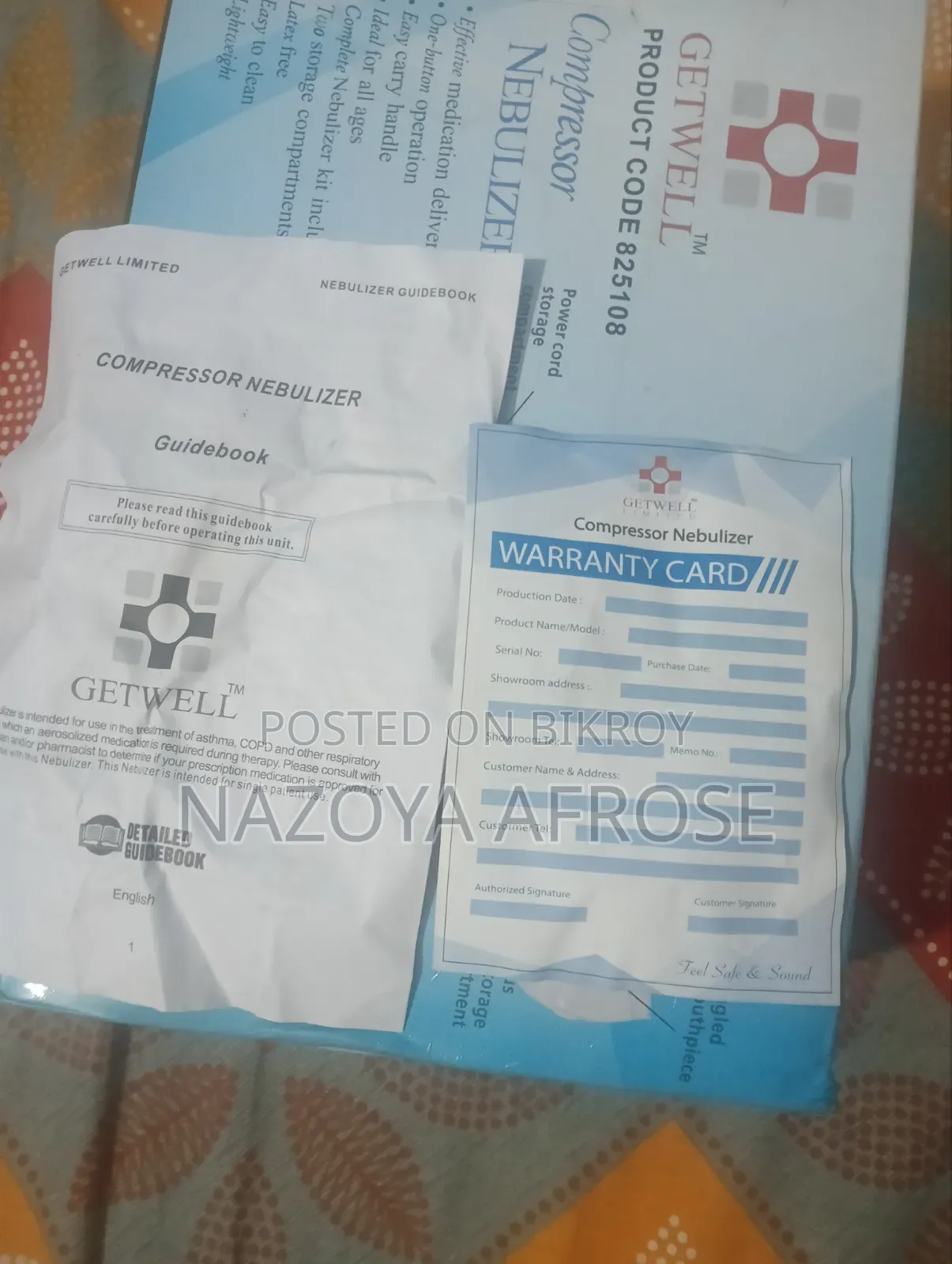 নেবুলাইজার বিক্রি হবে