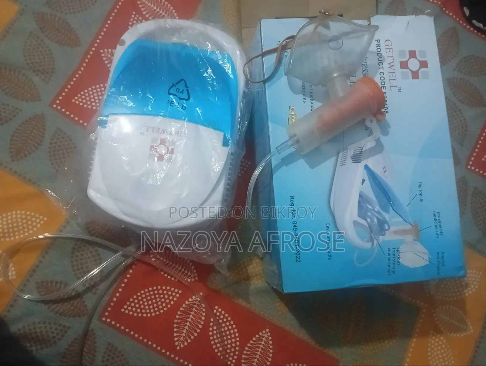 নেবুলাইজার বিক্রি হবে