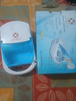 নেবুলাইজার বিক্রি হবে