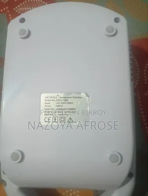 নেবুলাইজার বিক্রি হবে