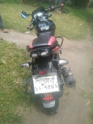 Bajaj Pulsar 150 2020 Black