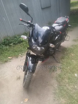 Bajaj Pulsar 150 2020 Black