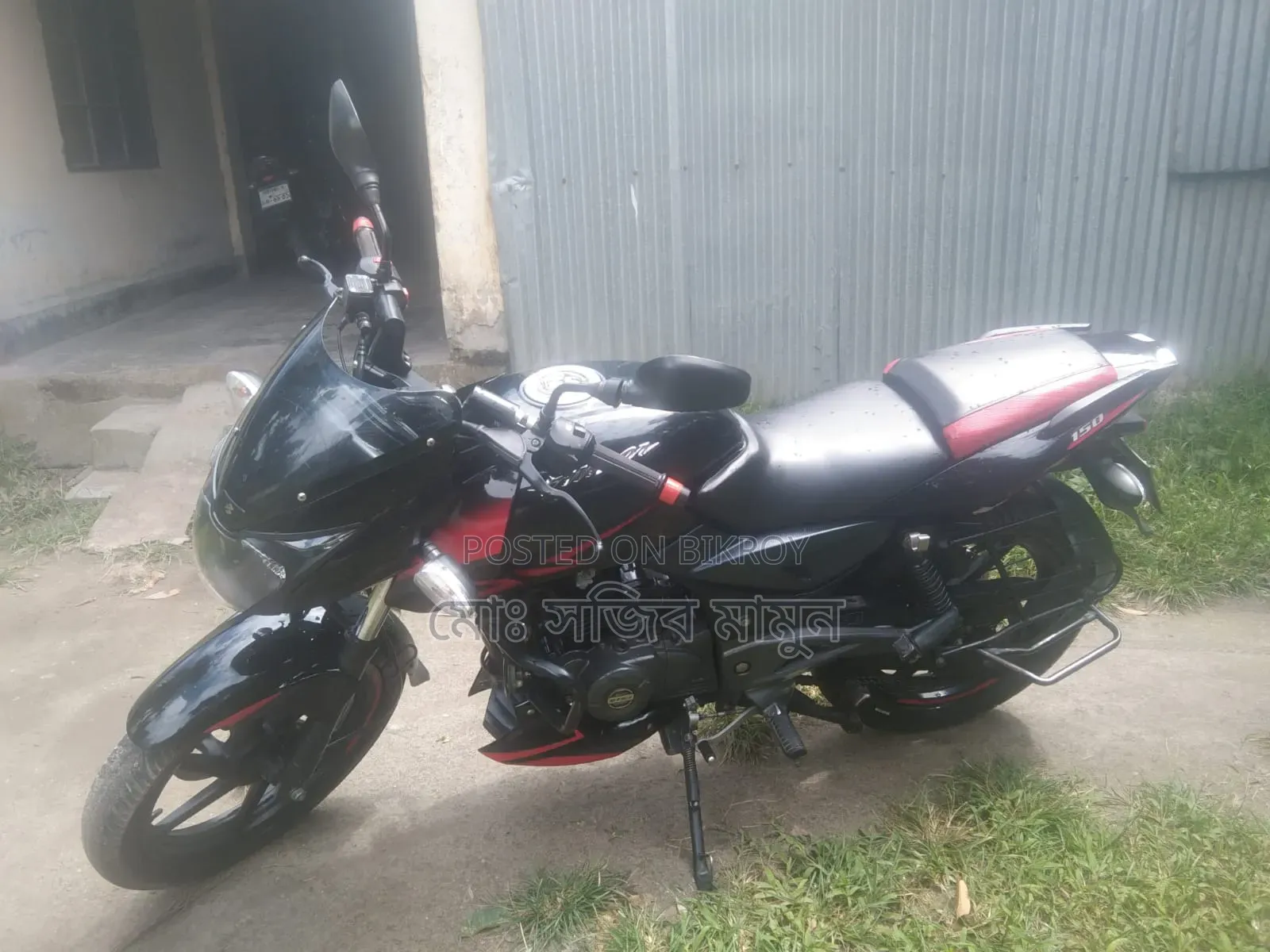 Bajaj Pulsar 150 2020 Black
