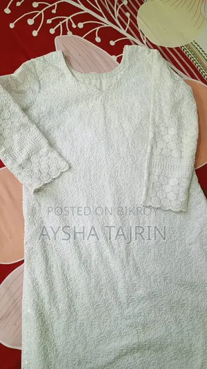 ড্রেস ফর সেল