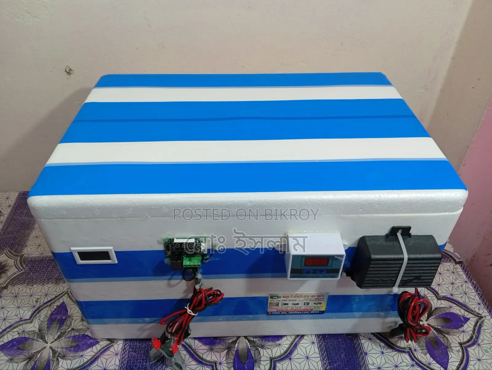 ৫০ ডিমের মেনুয়াল এসি ডিসি ইনকিউবেটর