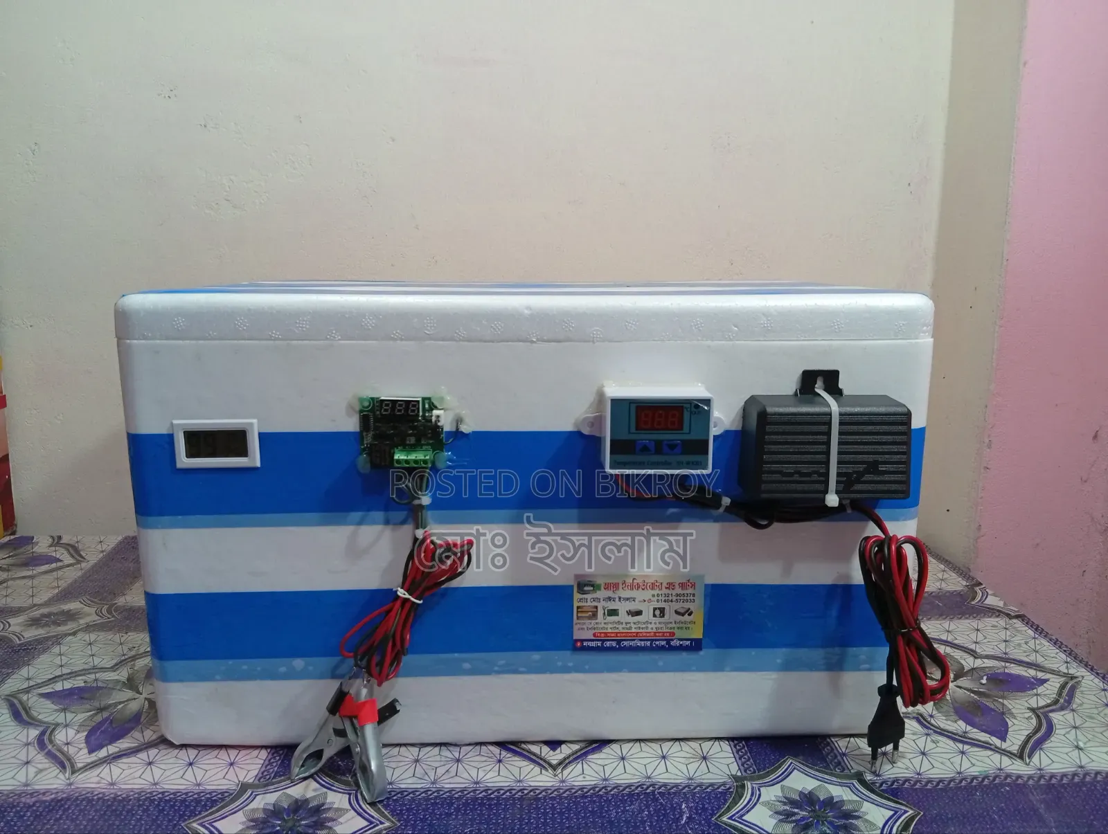 ৫০ ডিমের মেনুয়াল এসি ডিসি ইনকিউবেটর