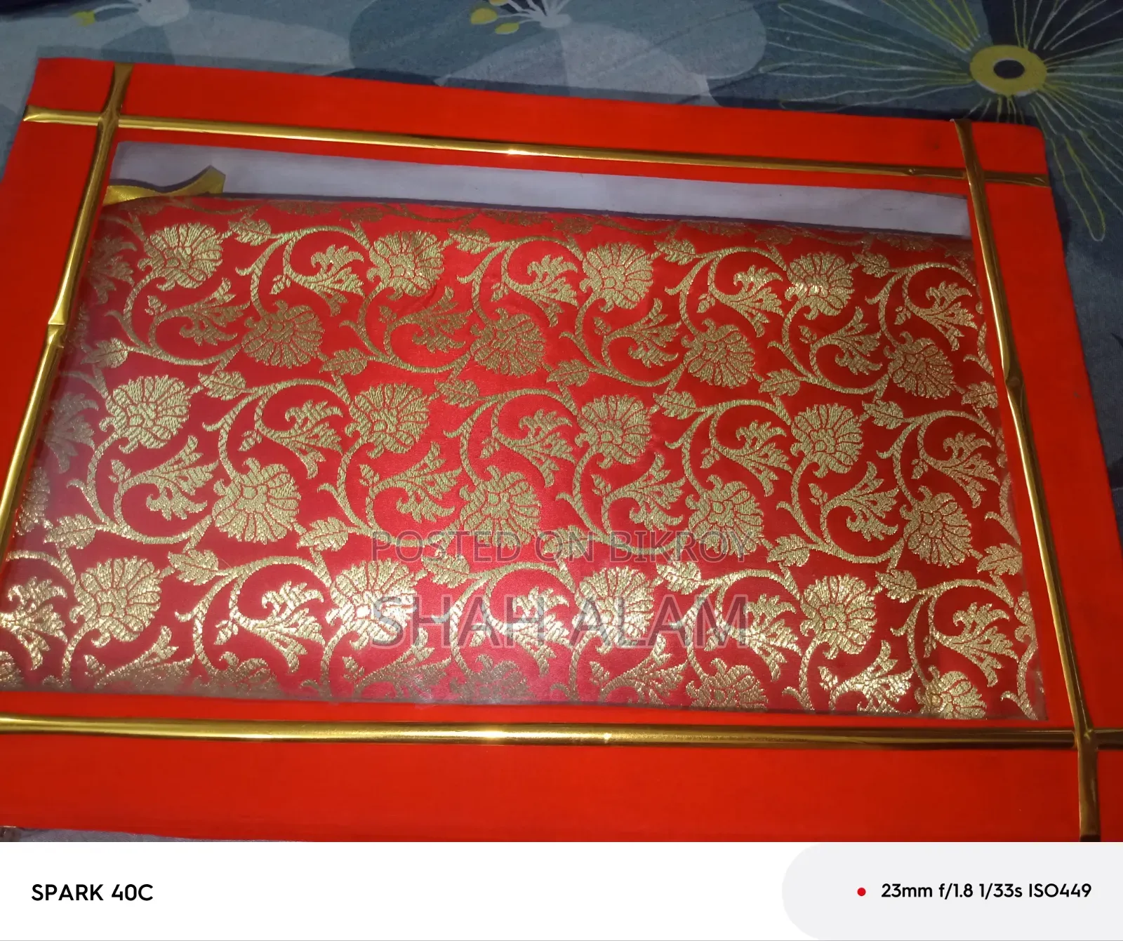Bridal Banarasi Saree