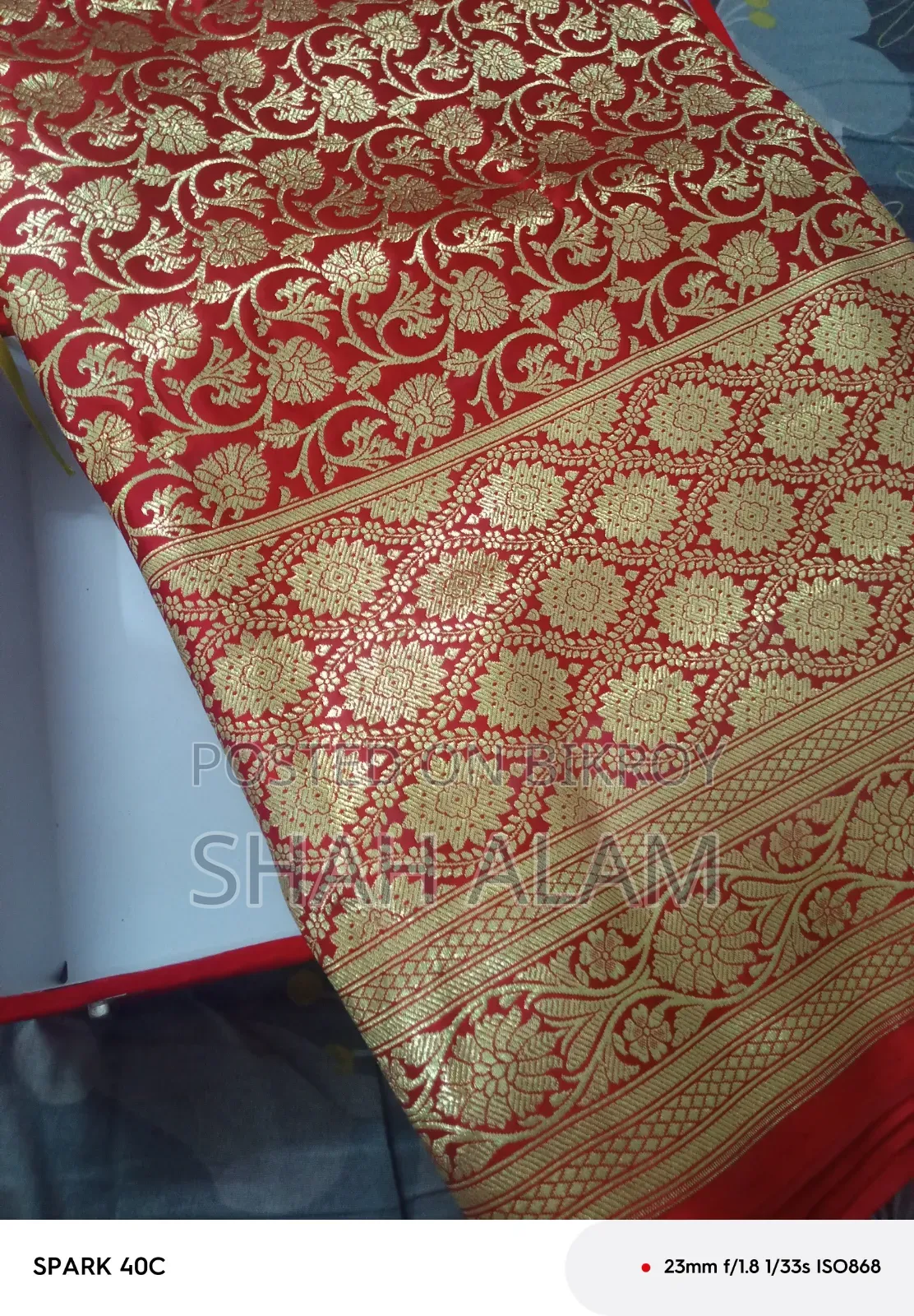 Bridal Banarasi Saree