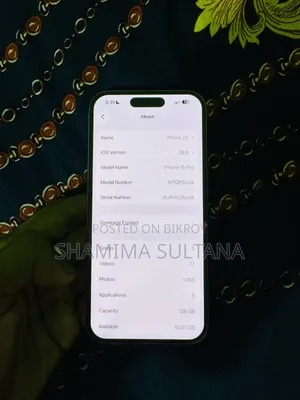 অ্যাপল আইফোন ১৫ প্রো ১২৮ জিবি সিলভার