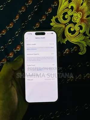 অ্যাপল আইফোন ১৫ প্রো ১২৮ জিবি সিলভার
