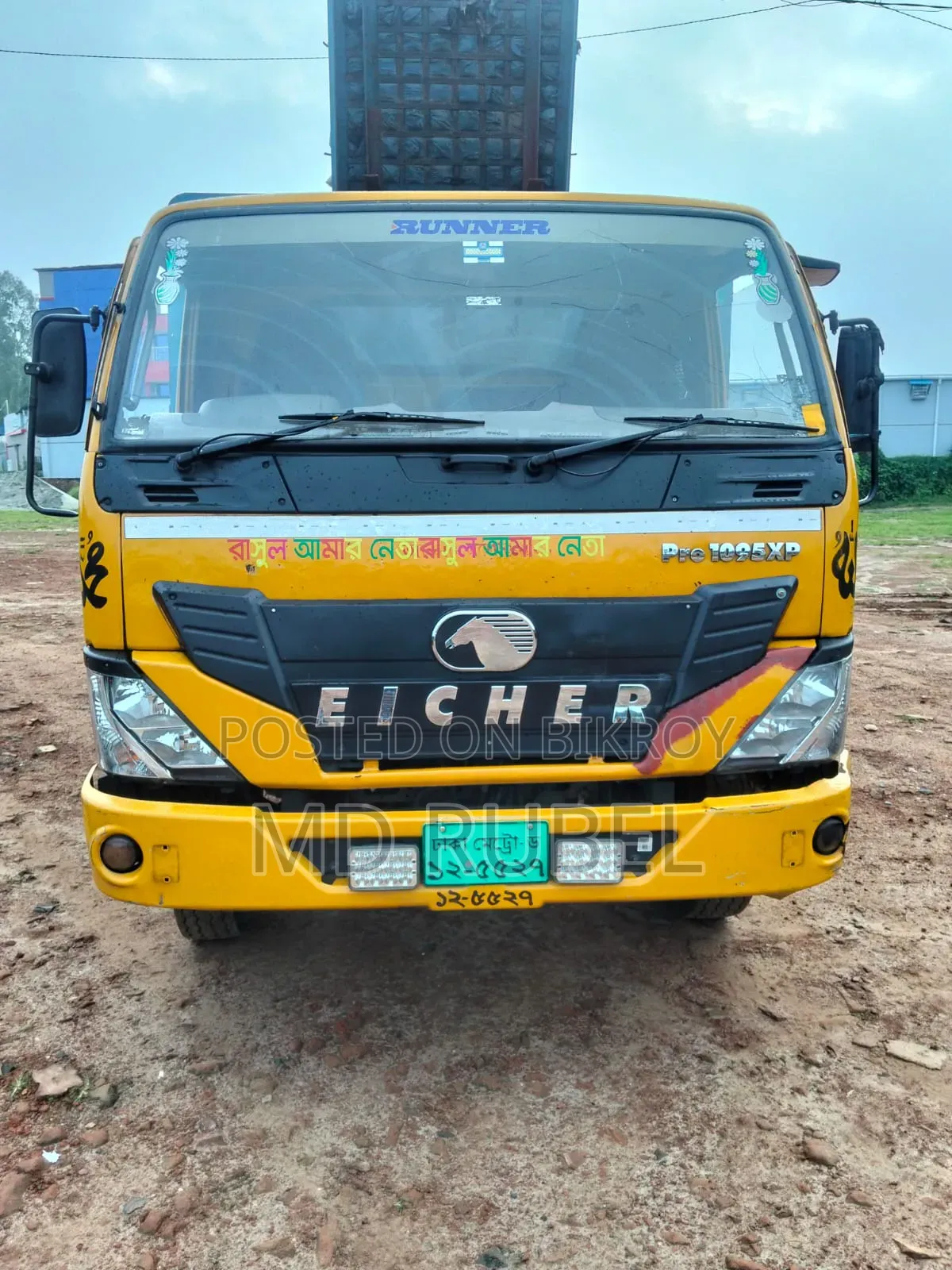 Sajal Korba Truck