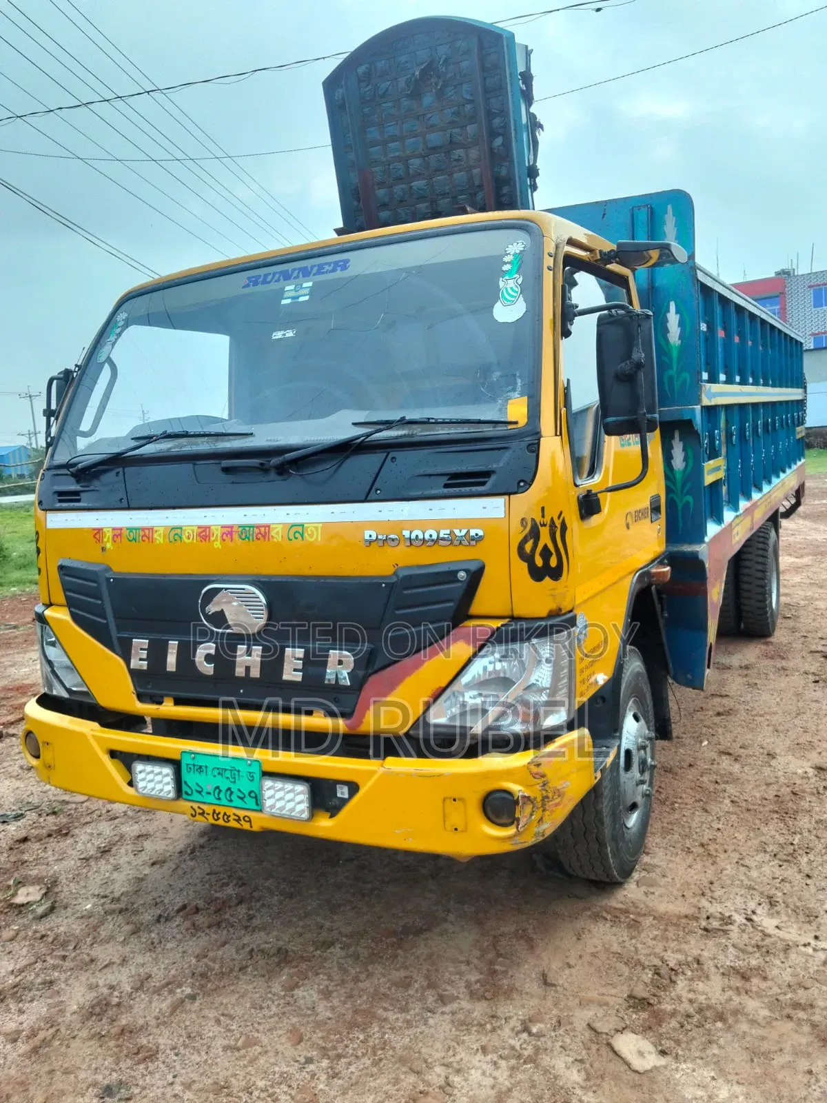 Sajal Korba Truck