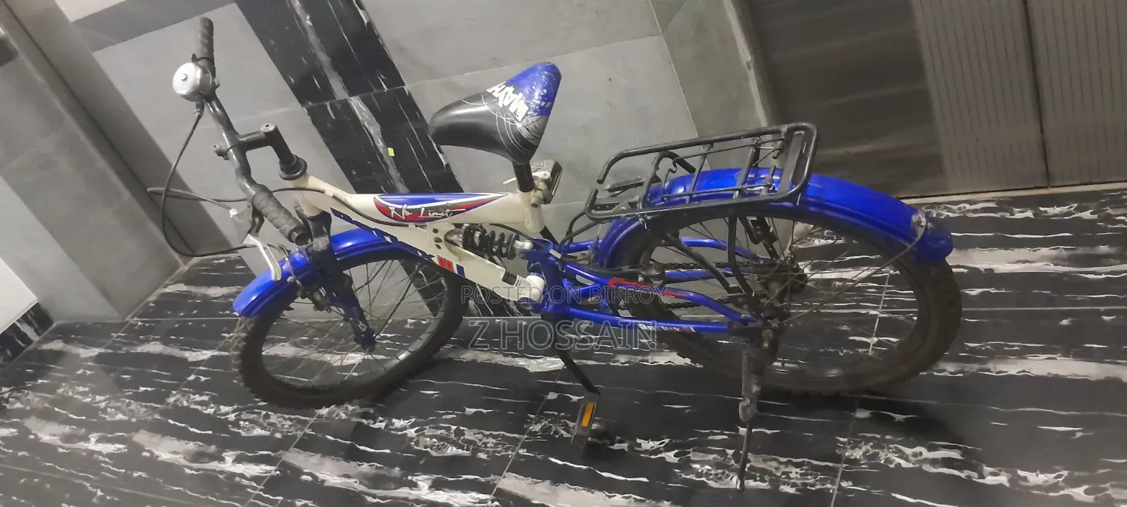 (Reflex Iii) MTB 20'' ইঞ্চি ডাবল সাসপেনশন সাইকেল