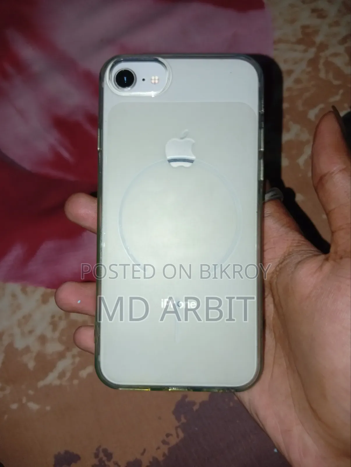 অ্যাপল আইফোন ৮ ৬৪ জিবি হোয়াইট