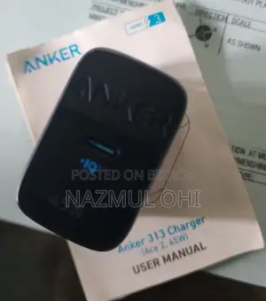 চার্জার অ্যাংকার