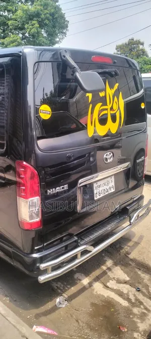 Toyota HiAce 2010 Black