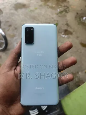 স্যামসাং গ্যালাক্সি এস২০ ১২৮ জিবি