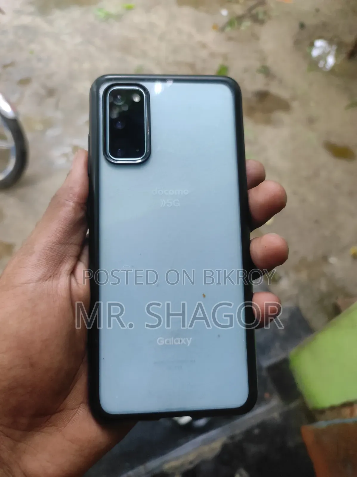 স্যামসাং গ্যালাক্সি এস২০ ১২৮ জিবি