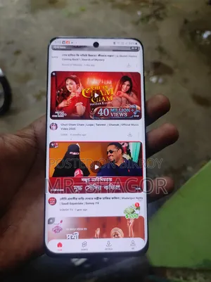 স্যামসাং গ্যালাক্সি এস২০ ১২৮ জিবি