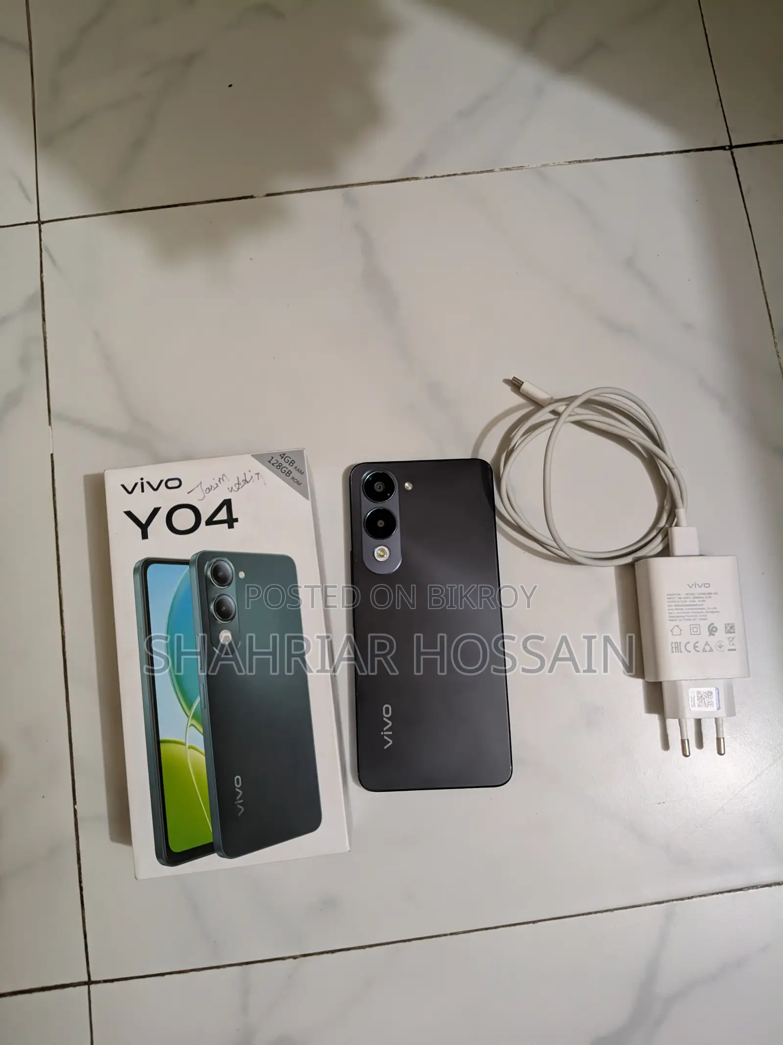 Vivo Y04 128 GB Green