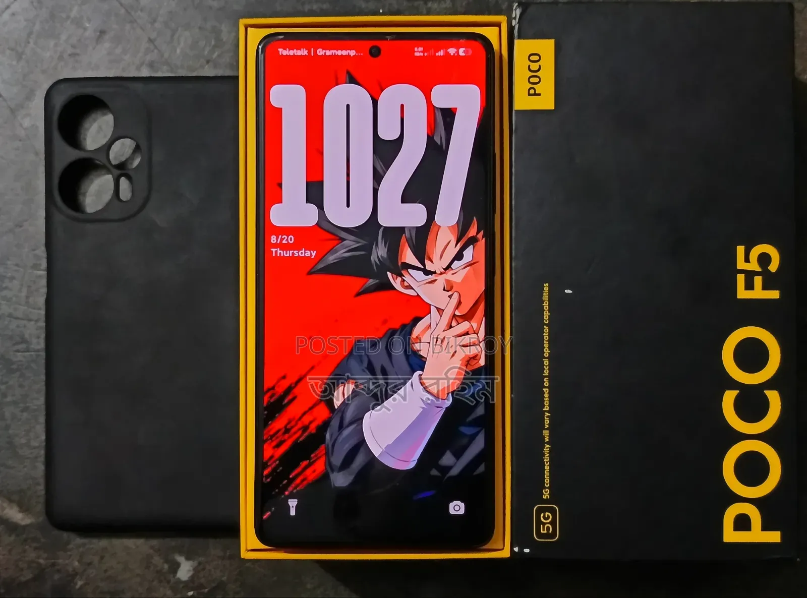 Xiaomi Poco F5 256 GB Black