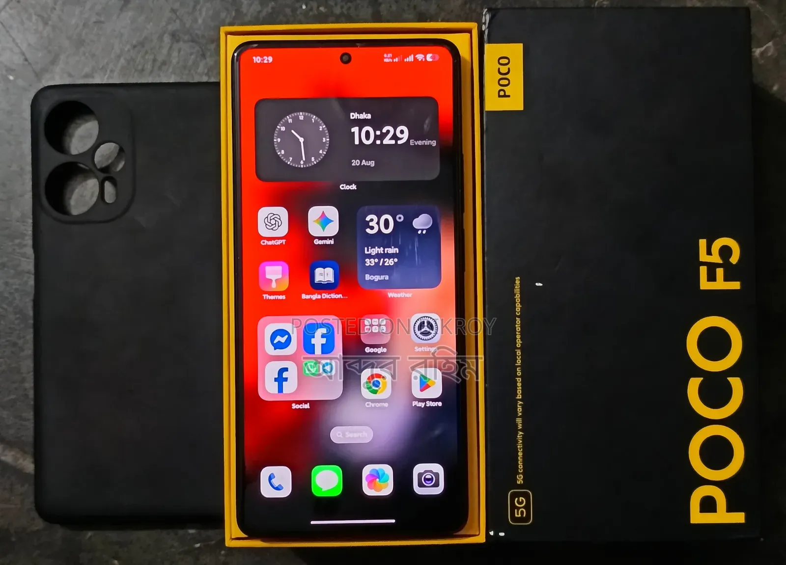 Xiaomi Poco F5 256 GB Black