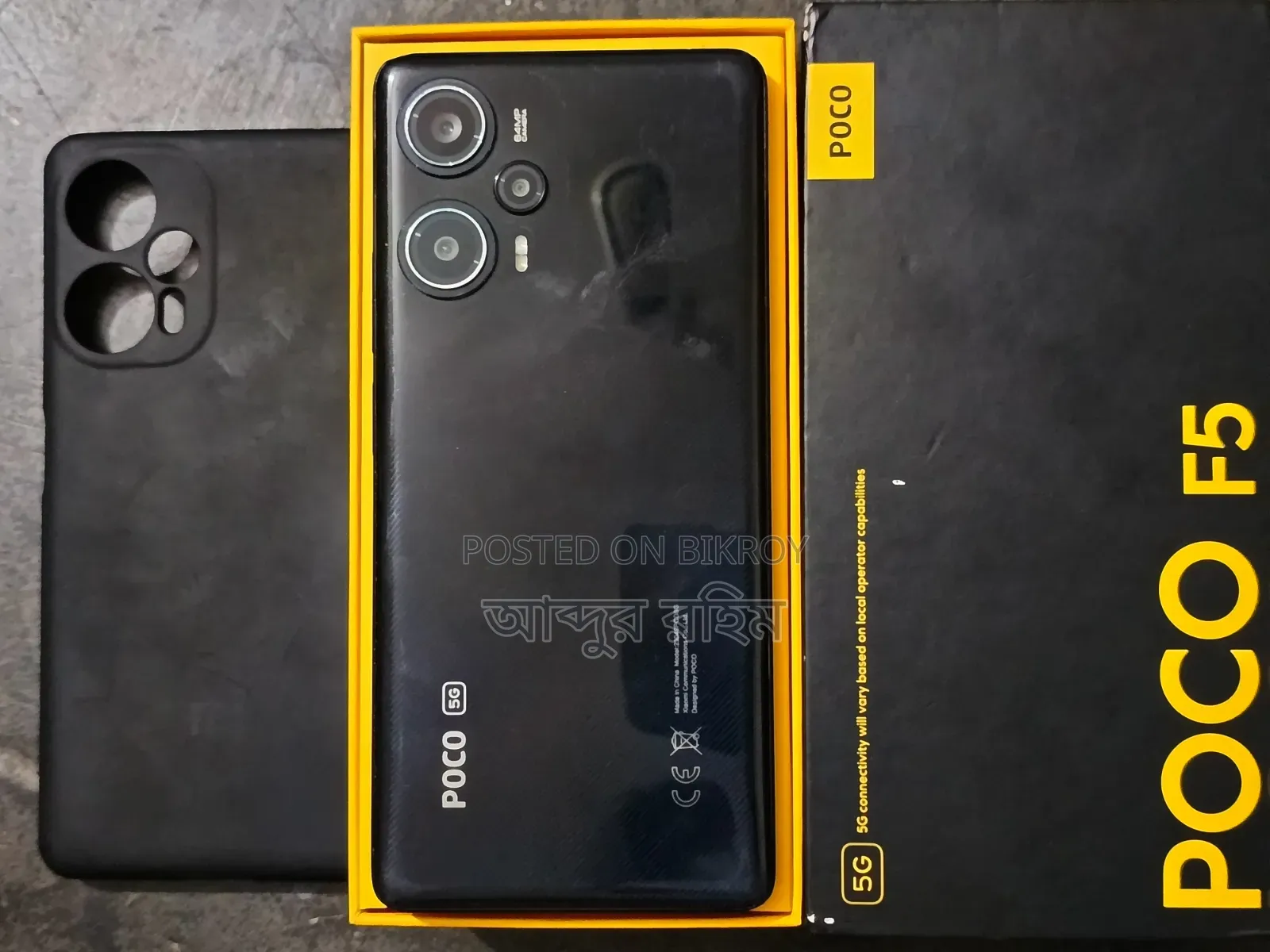Xiaomi Poco F5 256 GB Black