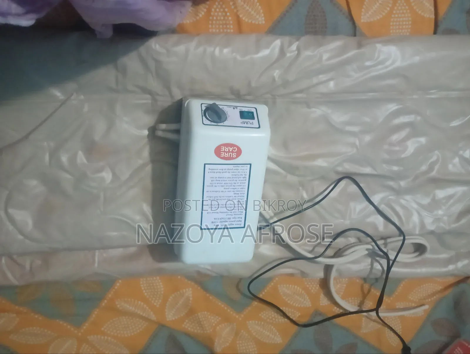 অ্যান্টি বেডসোর ম্যাট্রেস