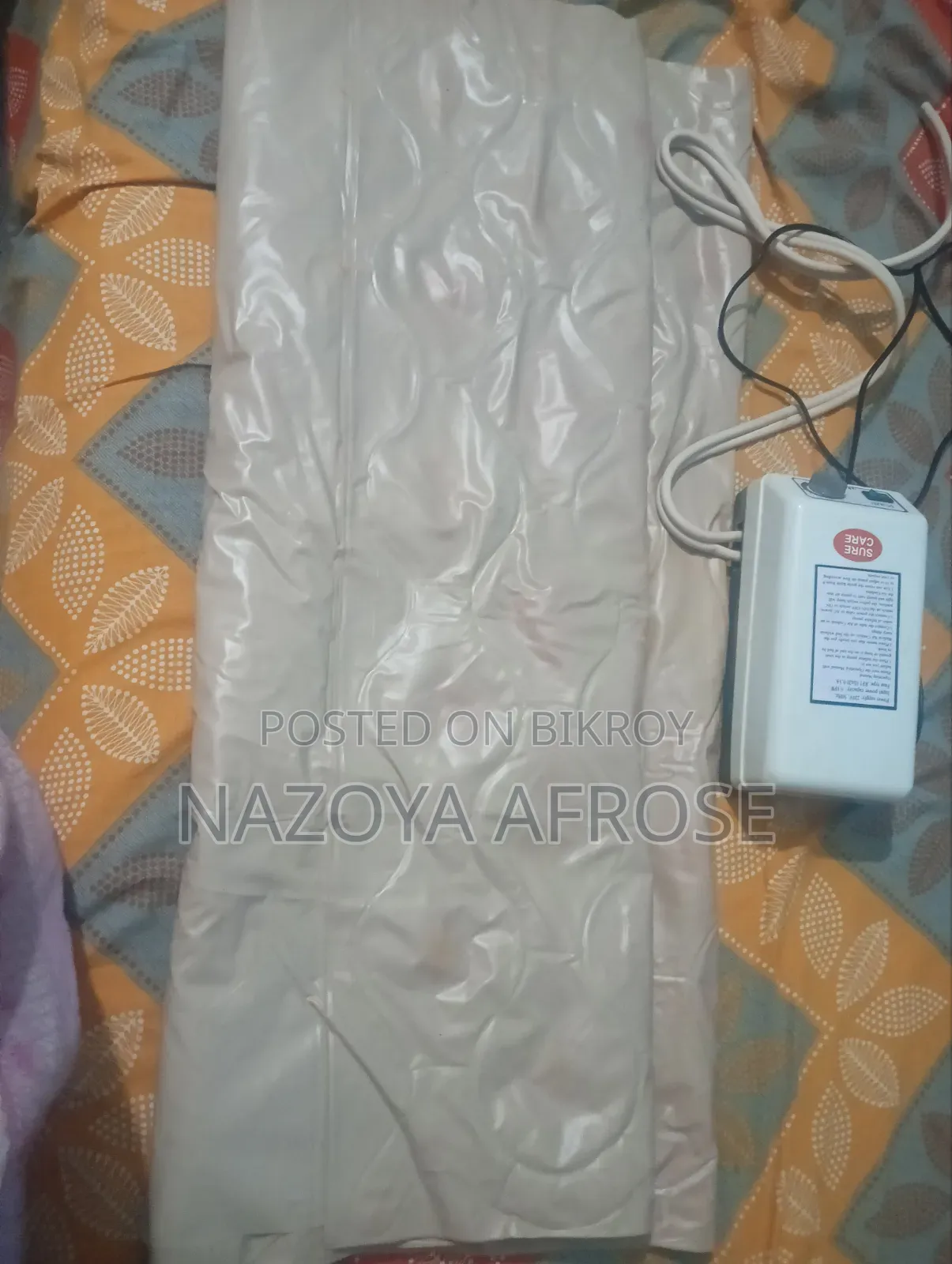 অ্যান্টি বেডসোর ম্যাট্রেস