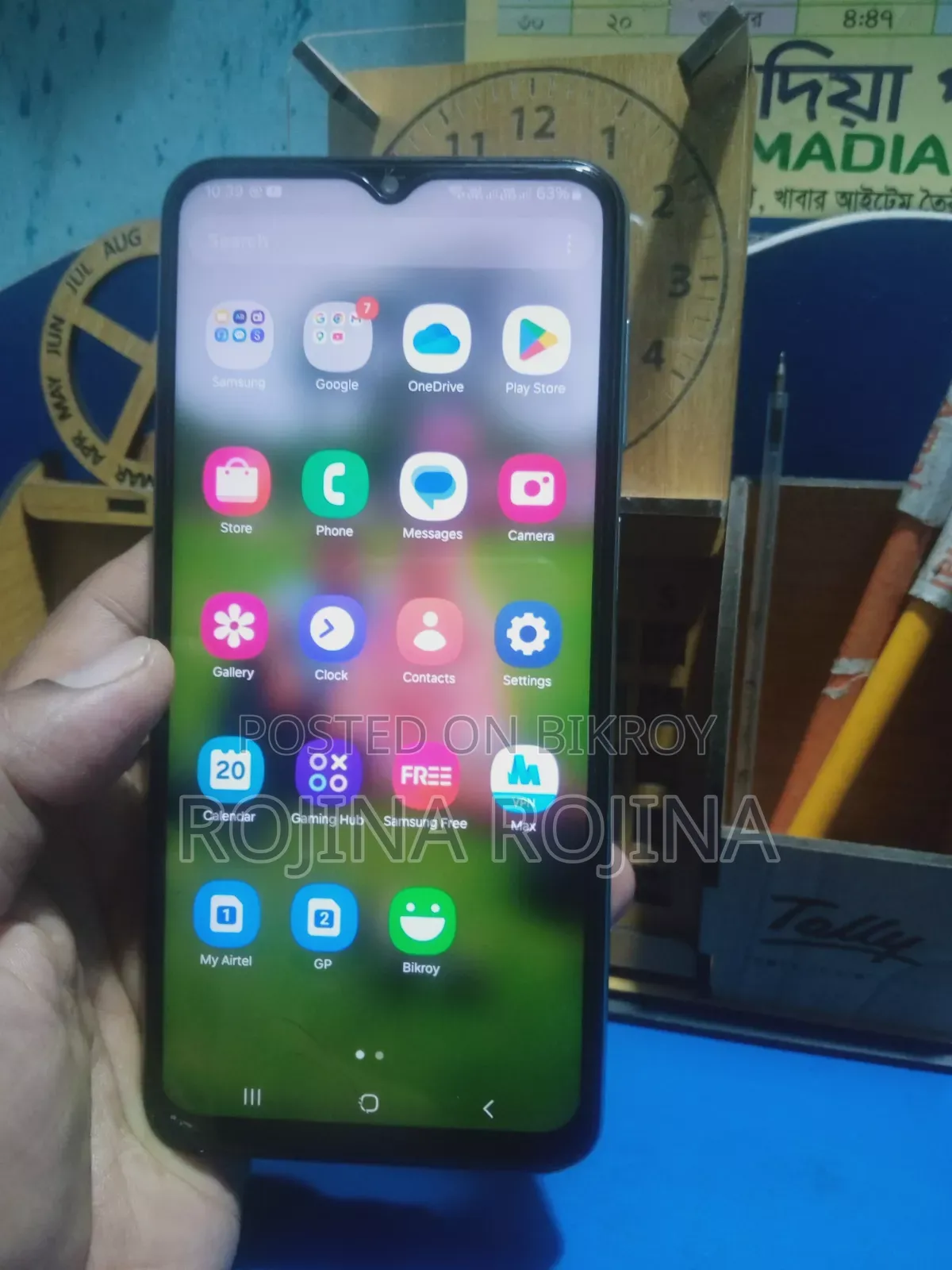 Samsung Galaxy F23 128 GB Blue