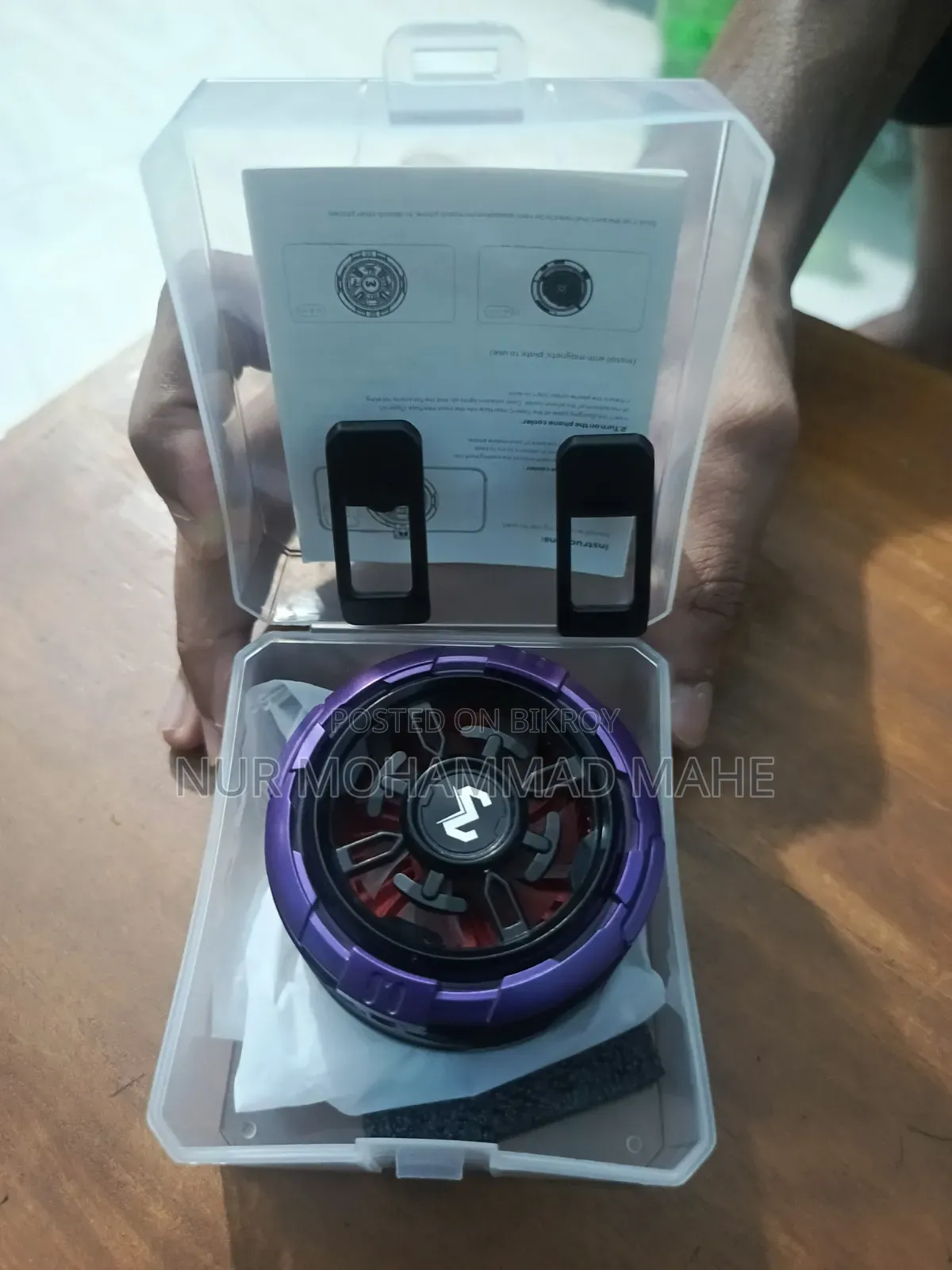 Magnetic Phone Cooler