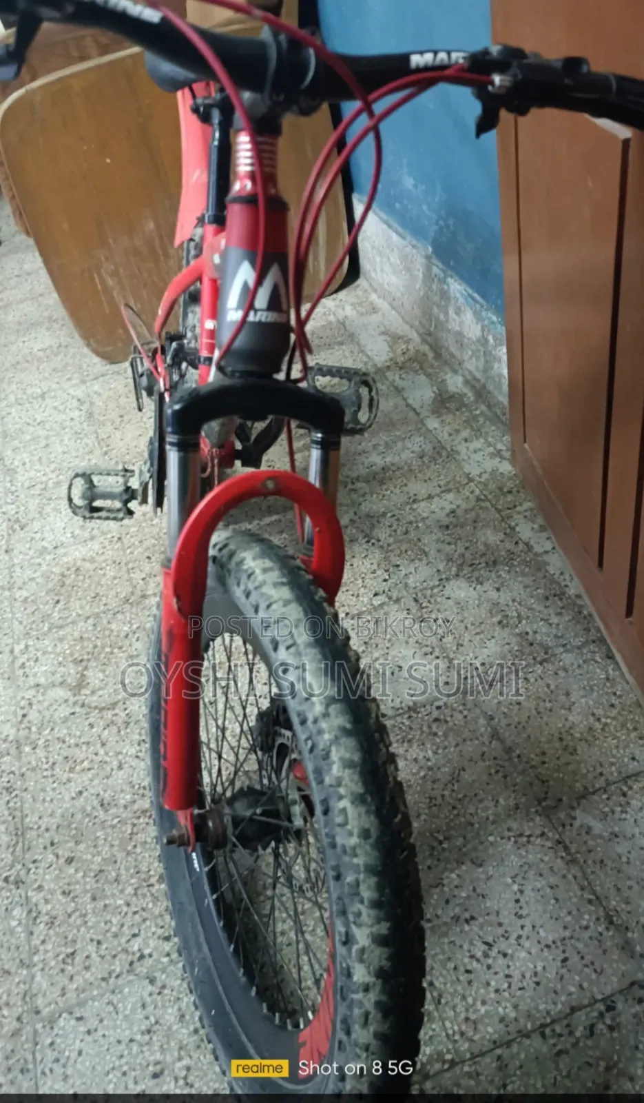 মেরিন সাইকেল