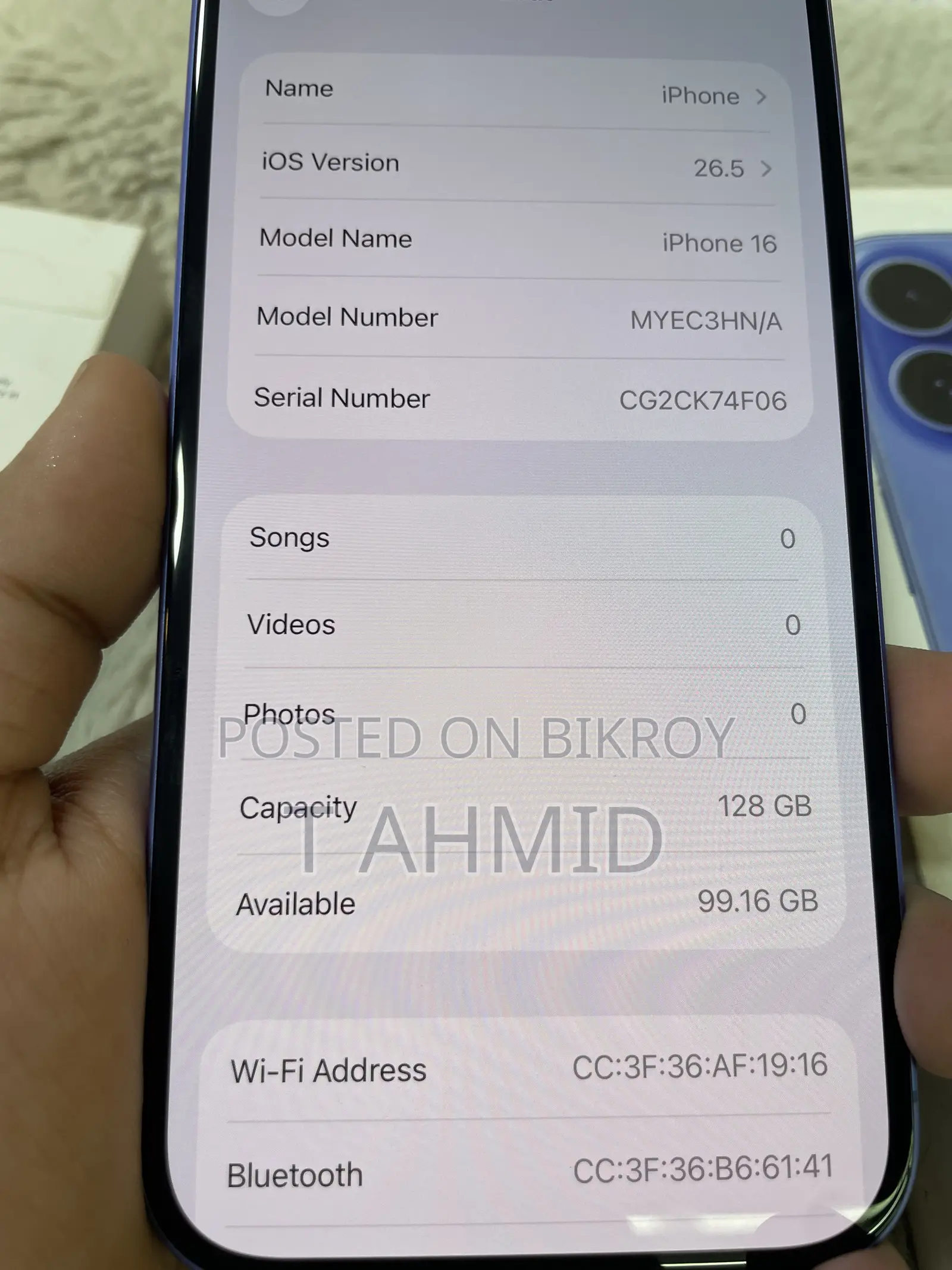 অ্যাপল আইফোন ১৬ ১২৮ জিবি