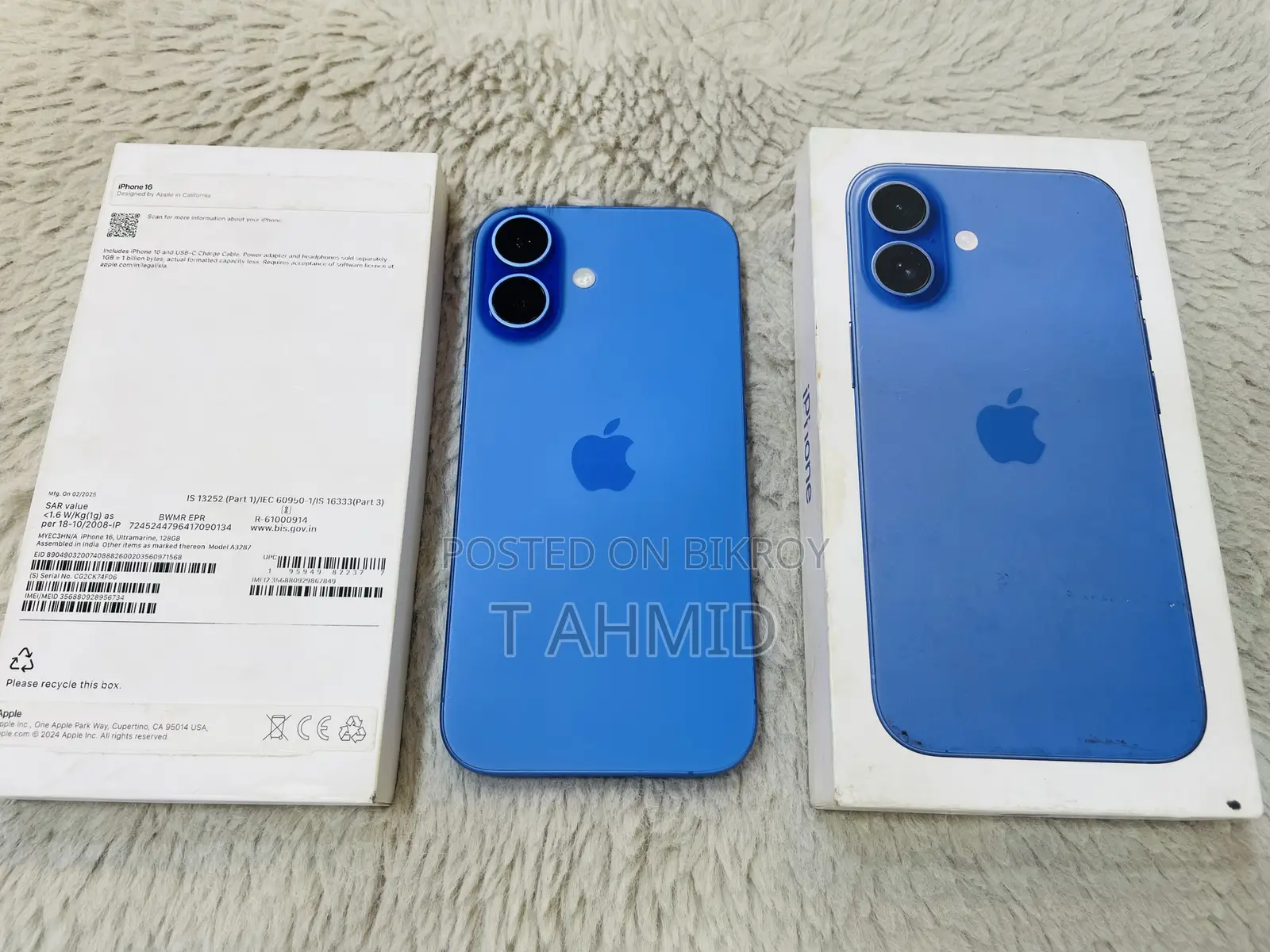 অ্যাপল আইফোন ১৬ ১২৮ জিবি