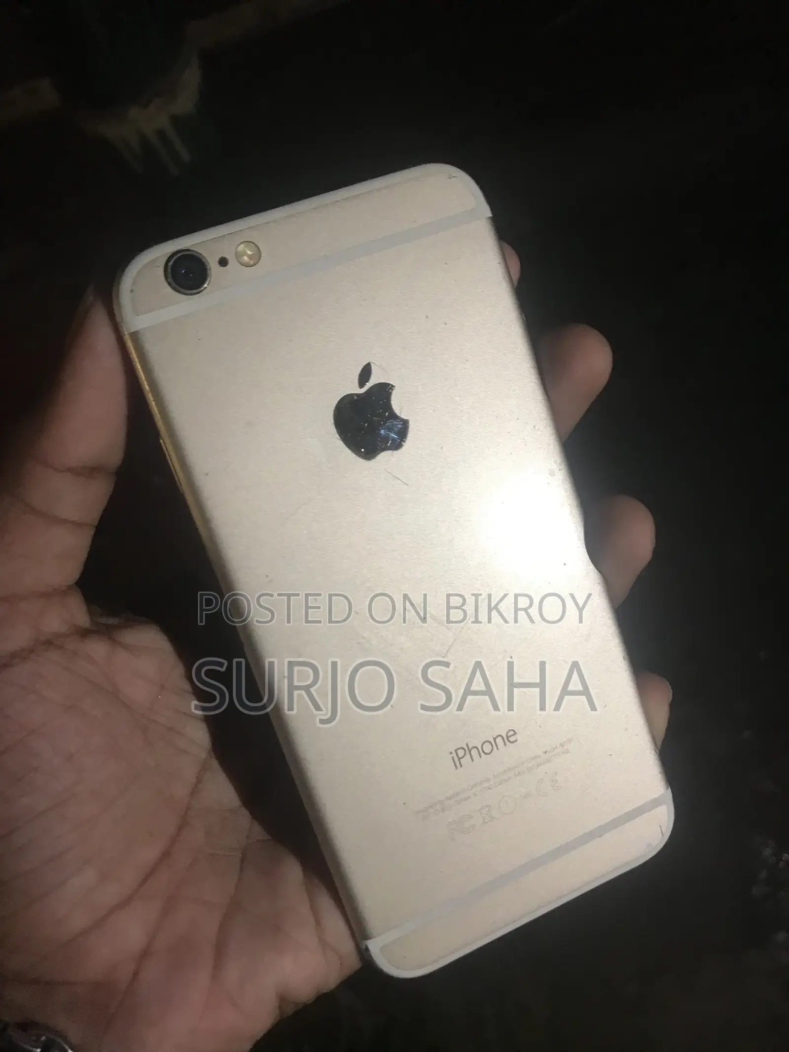 অ্যাপল আইফোন ৬ ৩২ জিবি গোল্ড