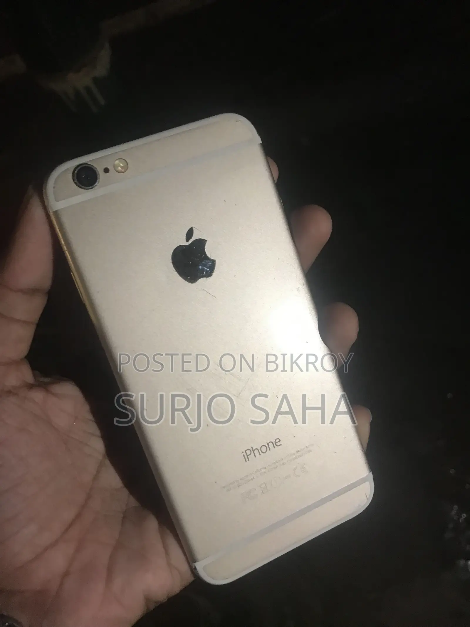 অ্যাপল আইফোন ৬ ৩২ জিবি গোল্ড