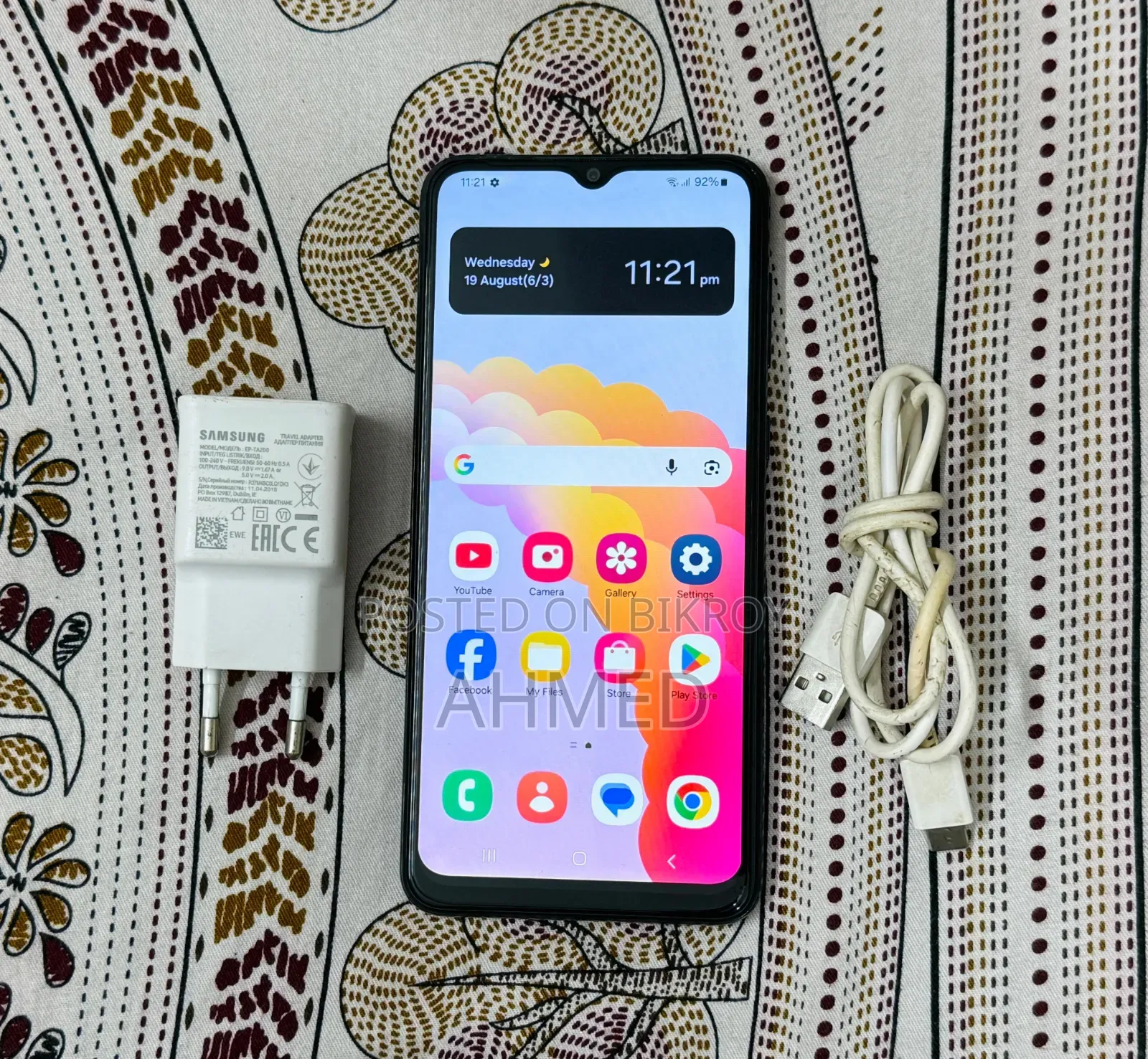 স্যামসাং গ্যালাক্সি এ০৪ ৬৪ জিবি ব্ল্যাক