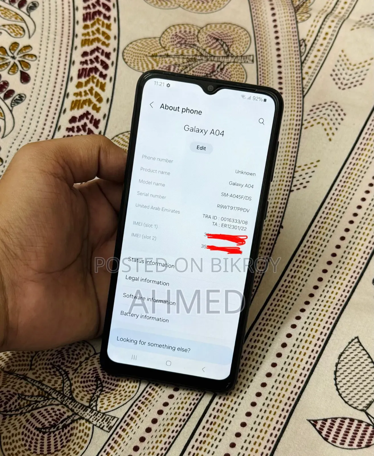 স্যামসাং গ্যালাক্সি এ০৪ ৬৪ জিবি ব্ল্যাক