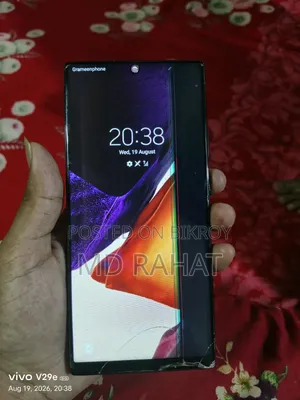Samsung Galaxy Note 20 Ultra 256 GB Gray