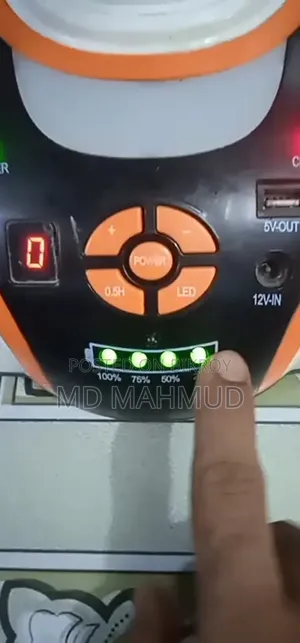 সর্বোচ্চ গতি ও সাইজের ফ্রেশ কেনেডি চার্জফ্যান নতুন ব্যাটারি বিক্রি হবে