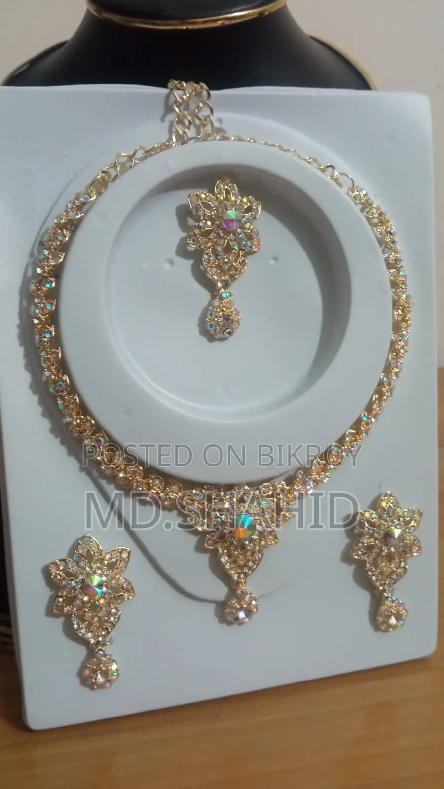 ব্রাইডাল জুয়েলারি
