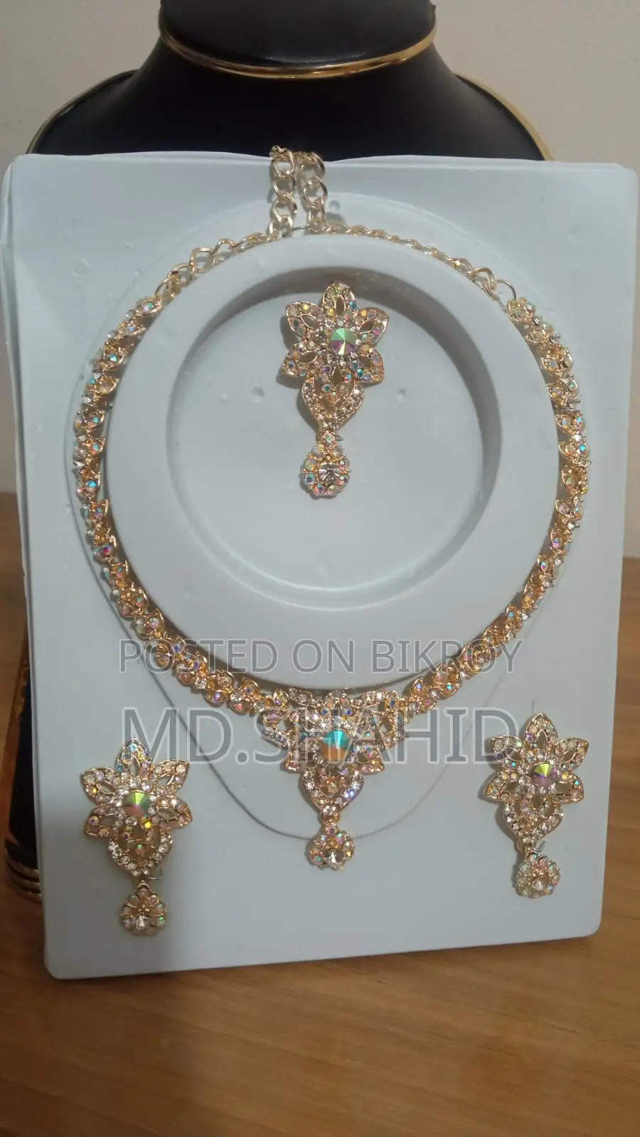 ব্রাইডাল জুয়েলারি