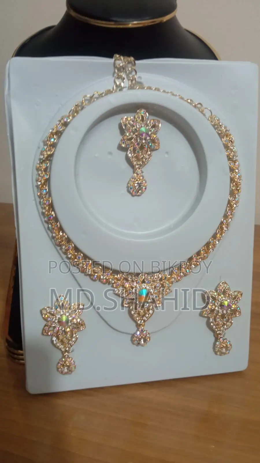 ব্রাইডাল জুয়েলারি