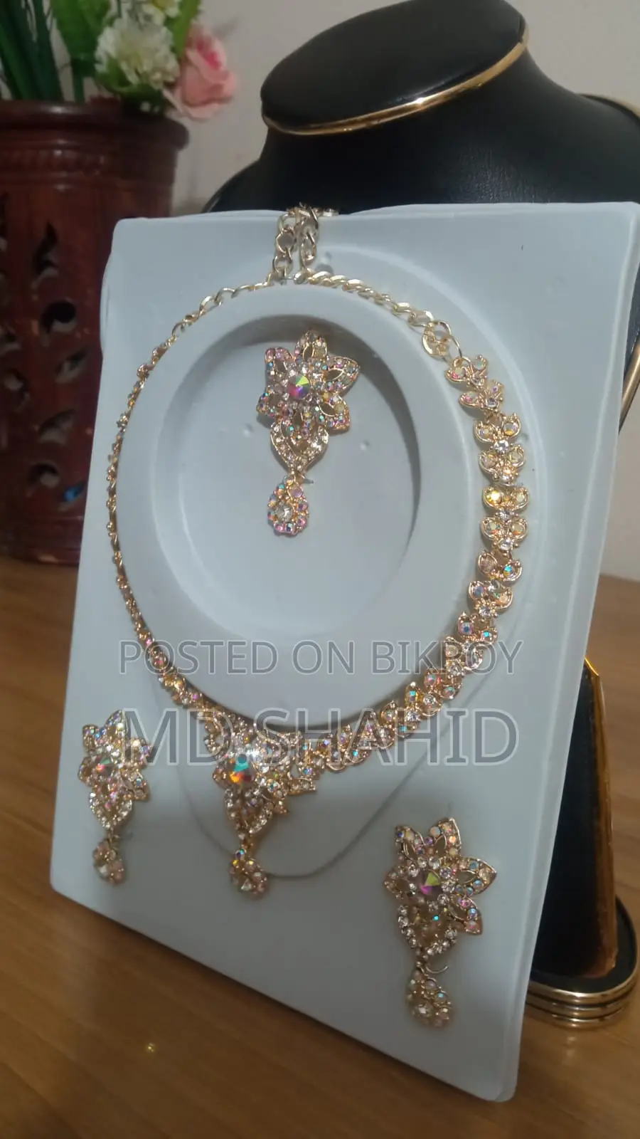 ব্রাইডাল জুয়েলারি
