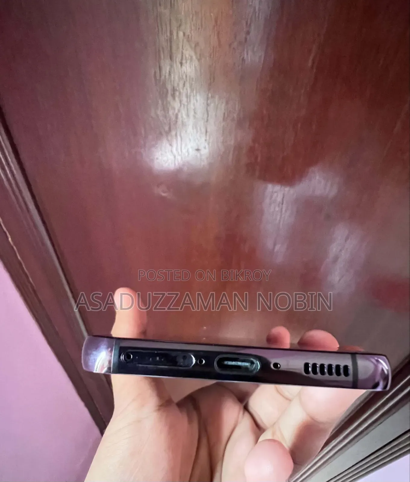 নতুন স্যামসাং গ্যালাক্সি এস২৩ ১২৮ জিবি কালো