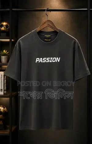 Premium Quality T-Shirts