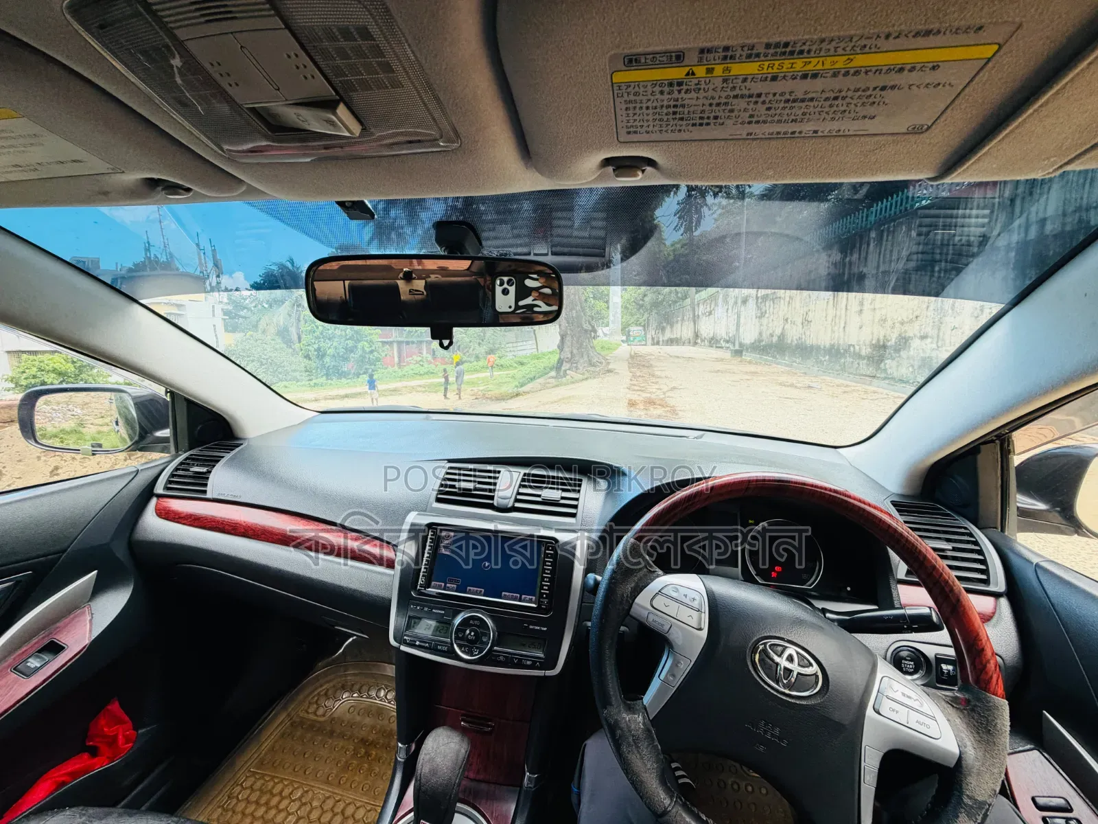 Toyota Premio 2011 Black
