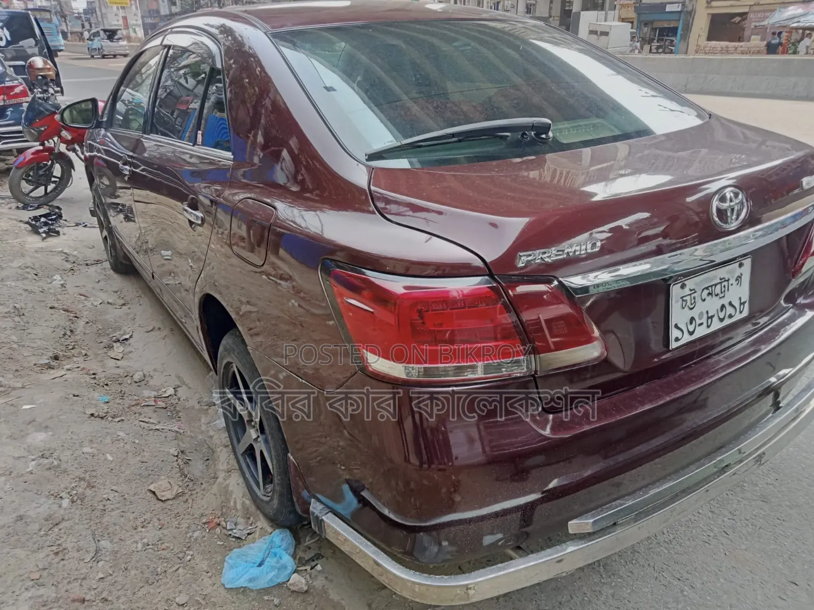 Toyota Premio 2015 Maroon