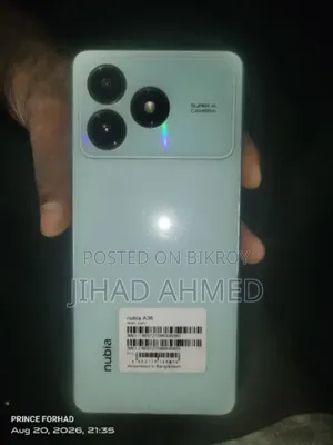 NUU 4 GB Green