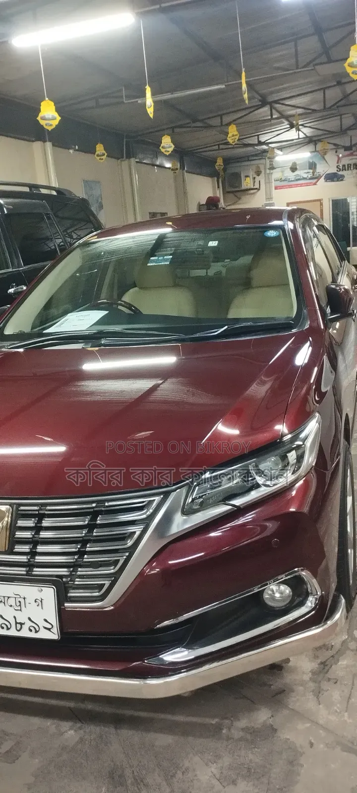 Toyota Premio 2017 Maroon